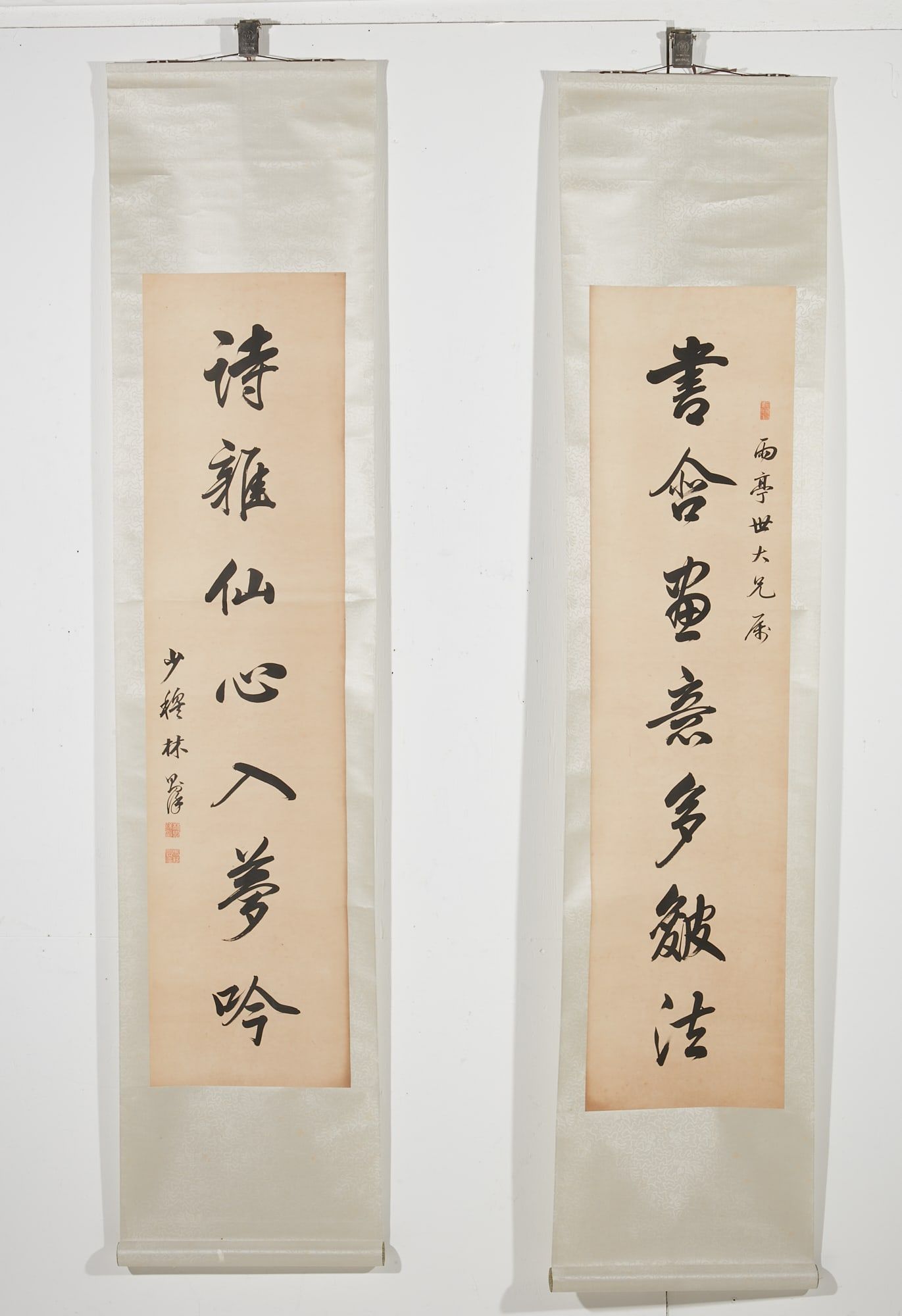 TWO CHINESE CALLIGRAPHY