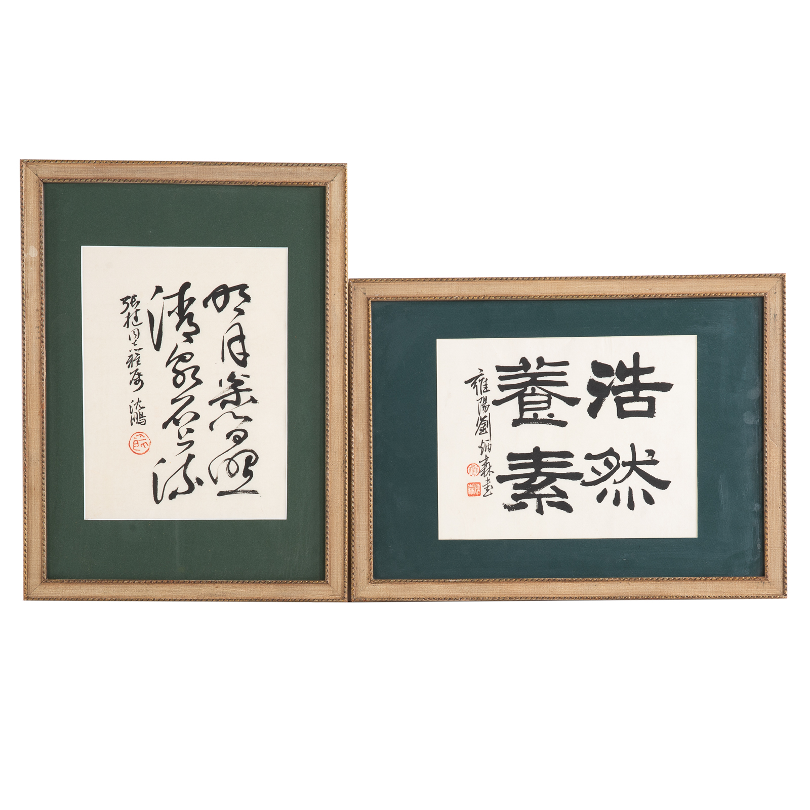 TWO CHINESE CALLIGRAPHY SHEETS