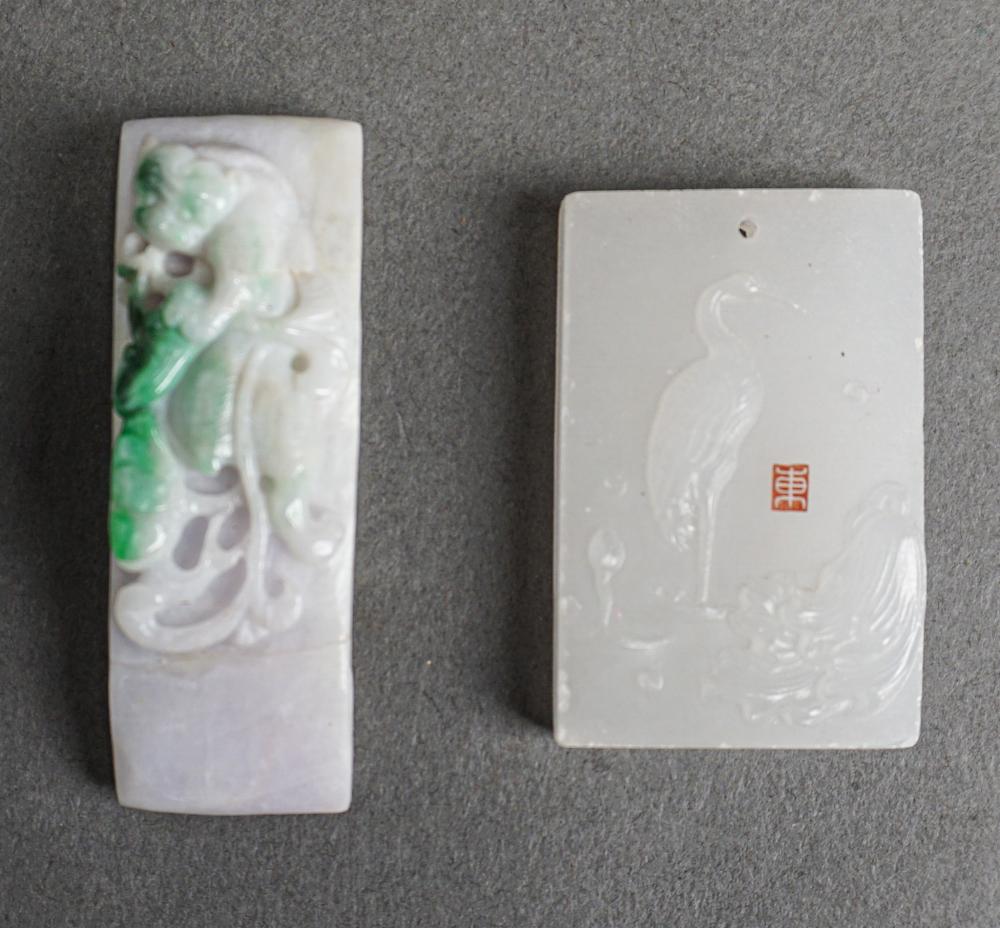 TWO CHINESE CARVED APPLE-GREEN