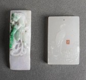 TWO CHINESE CARVED APPLE-GREEN