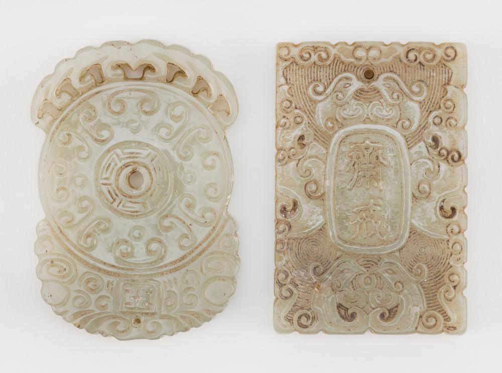 TWO CHINESE CARVED CELADON JADE