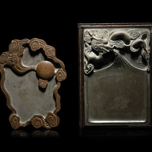 Two Chinese Carved Inkstones the