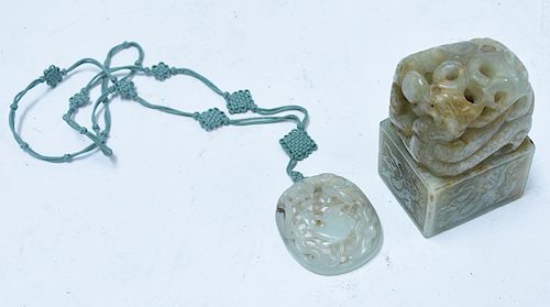 TWO CHINESE CARVED JADE ITEMSTwo