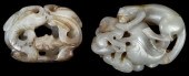 TWO CHINESE CARVED JADE OPENWO