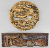 TWO CHINESE CARVED PANELSTWO C