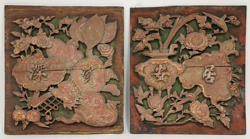 TWO CHINESE CARVED PANELSTwo panels