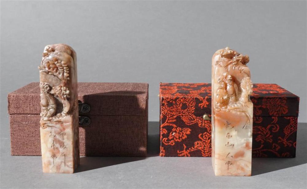 TWO CHINESE CARVED