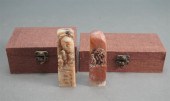 TWO CHINESE CARVED SHOUSHAN/SO