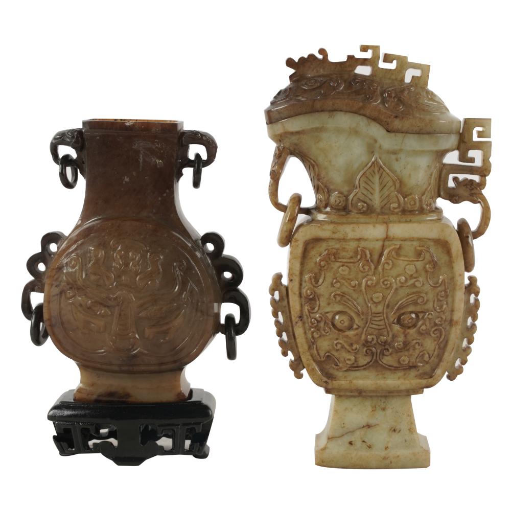 TWO CHINESE CARVED STONE