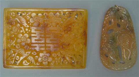 TWO CHINESE CARVINGS: AMBER AND