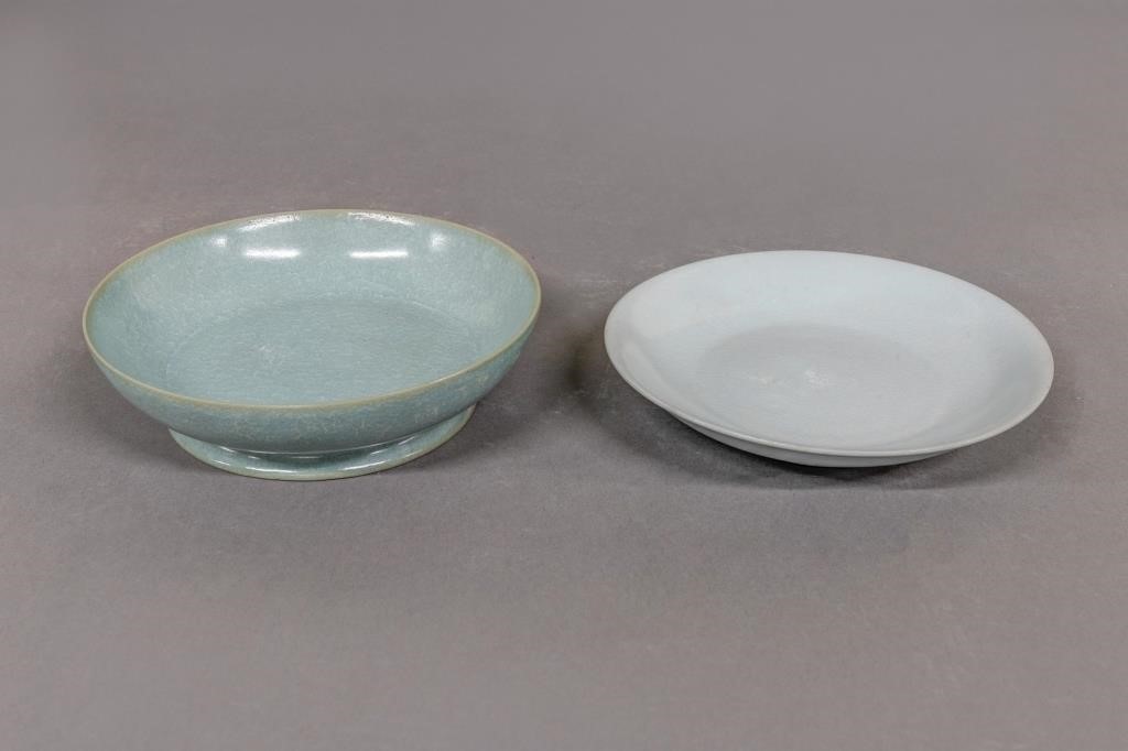 Two Chinese celadon deep dishes