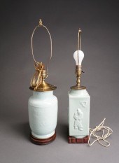 TWO CHINESE CELADON GLAZED POR