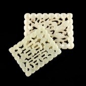 TWO CHINESE CELADON JADE PLAQU