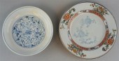 TWO CHINESE CERAMIC CURIOSITIE
