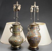 TWO CHINESE CHAMPLEVE ENAMEL A