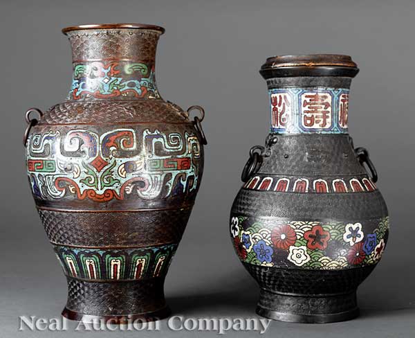 Two Chinese Cloisonné Embellished