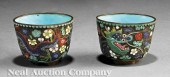 Two Chinese Cloisonné Enamel W