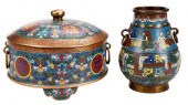 TWO CHINESE CLOISONNE VESSELSl