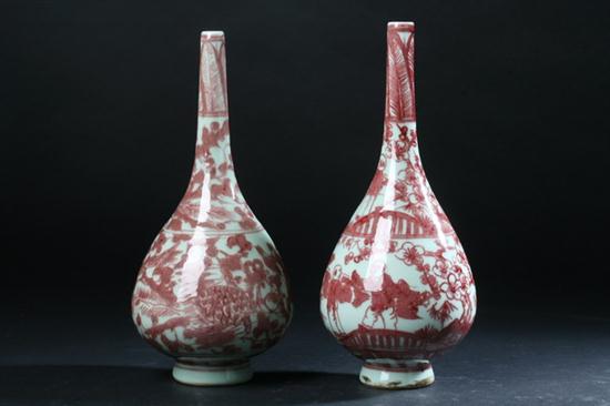 TWO CHINESE COPPER RED BOTTLE