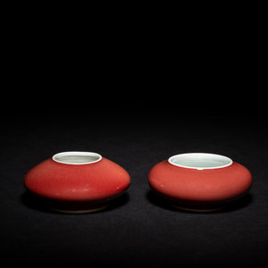 Two Chinese Copper Red Glazed