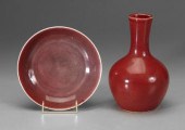 Two Chinese copper-red pieces: