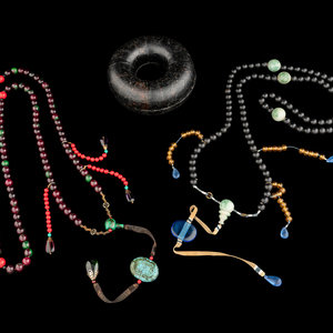 Two Chinese Court Necklaces,