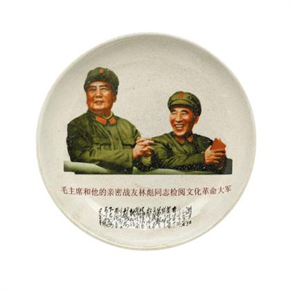 Two Chinese cultural revolution