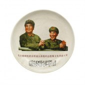 Two Chinese cultural revolutio