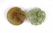 TWO CHINESE DOUBLE SIDED HARDS