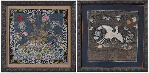 TWO CHINESE EMBROIDERED CIVIL