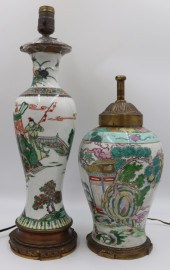TWO CHINESE ENAMEL DECORATED T