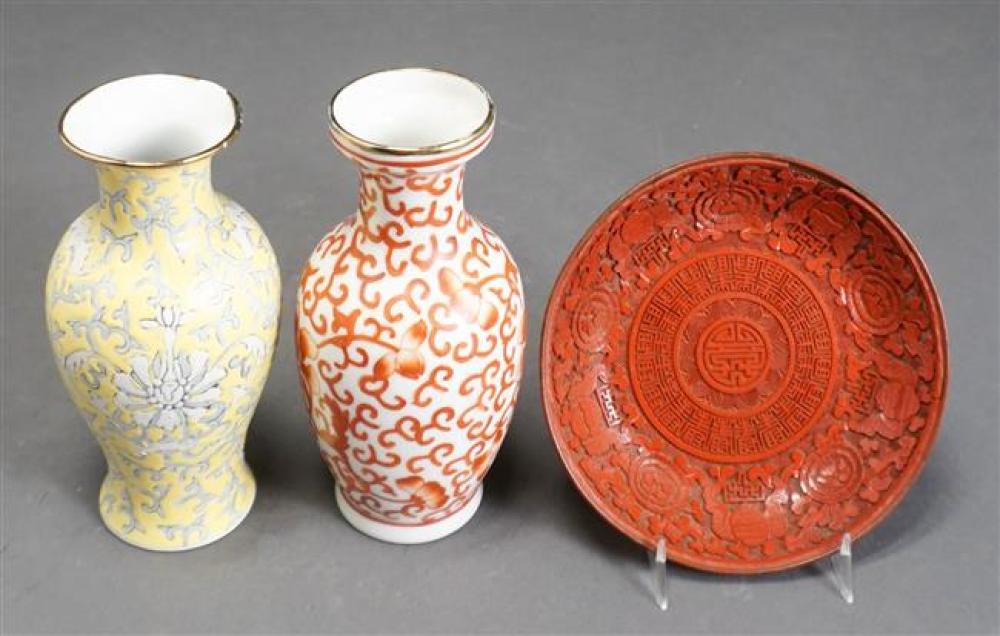 TWO CHINESE ENAMEL DECORATED VASES,