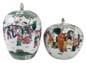TWO CHINESE ENAMELED PORCELAIN