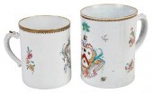 TWO CHINESE EXPORT ARMORIAL PO