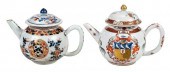 TWO CHINESE EXPORT ARMORIAL PO