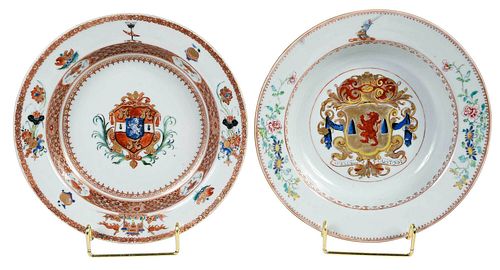 TWO CHINESE EXPORT ARMORIAL