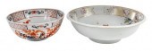 TWO CHINESE EXPORT ENAMEL DECO
