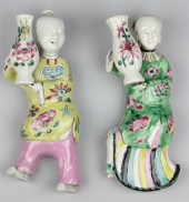 TWO CHINESE EXPORT FAMILLE ROS