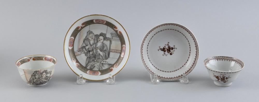 TWO CHINESE EXPORT FAMILLE ROSE AND
