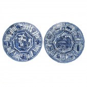 TWO CHINESE EXPORT KRAAK BOWLS
