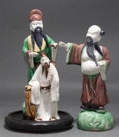 Two Chinese Export porcelain d