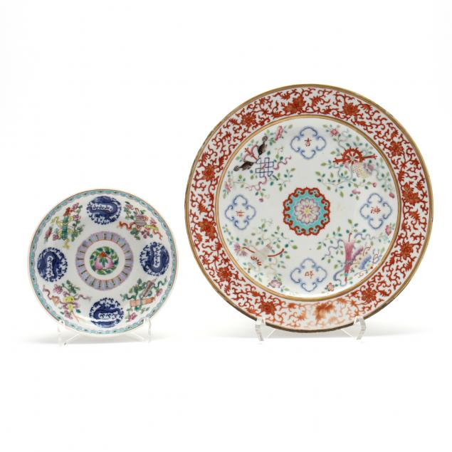 TWO CHINESE EXPORT PORCELAIN DISHES