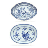 TWO CHINESE EXPORT PORCELAIN O