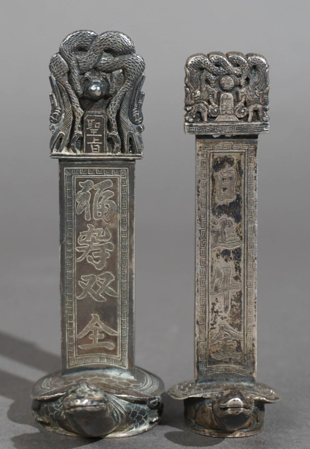 TWO CHINESE EXPORT TESTED SILVER