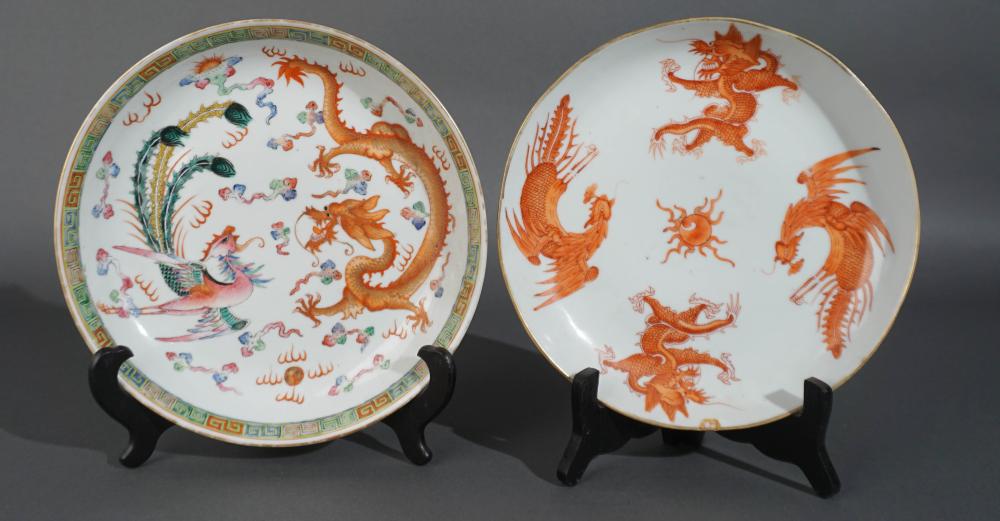 TWO CHINESE FAMILLE ROSE 'DRAGON