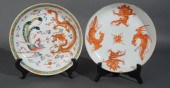 TWO CHINESE FAMILLE ROSE 'DRAG