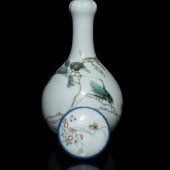 Two Chinese Famille Rose 'Inse