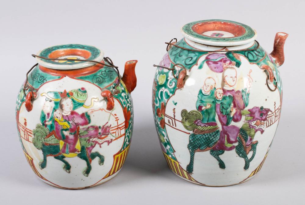 TWO CHINESE FAMILLE ROSE OVOID