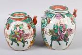 TWO CHINESE FAMILLE ROSE OVOID