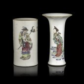 Two Chinese Famille Rose Porce